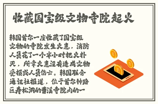 ak福利利电影在线看视频